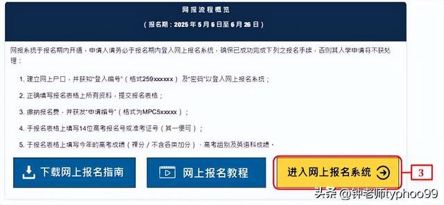 澳門2025資料大全——探索澳門的未來(lái)，澳門未來(lái)展望，澳門2025資料大全探索之旅