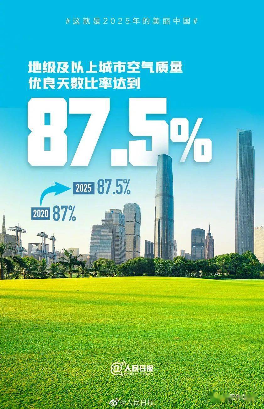 2025年新奧梅特免費(fèi)資料大全，一站式獲取所有資源，2025年新奧梅特免費(fèi)資料大全，一站式獲取所有資源匯總