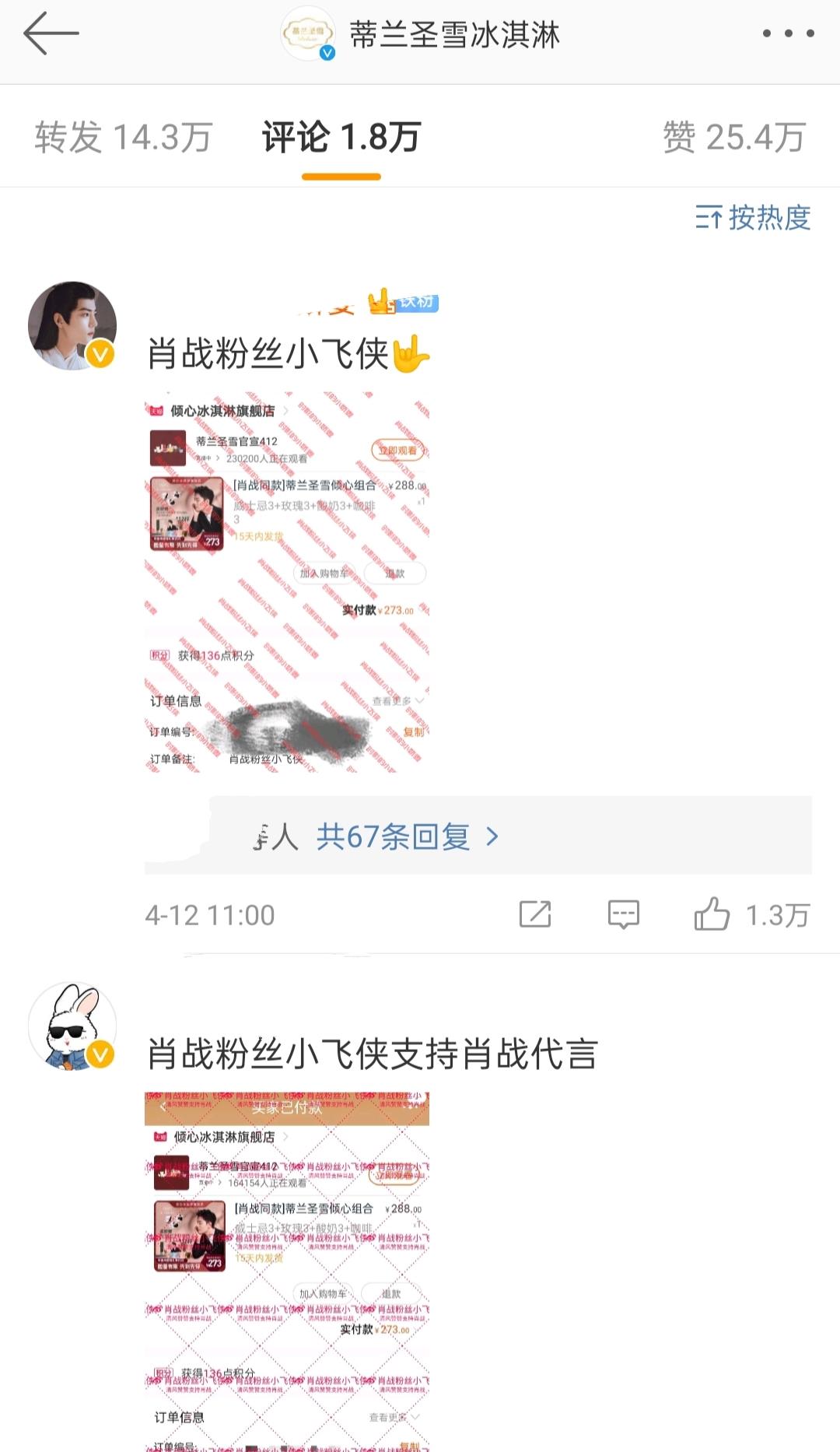 一碼一肖100準劉伯溫搶號竅門，揭秘彩票背后的秘密策略，揭秘彩票高手劉伯溫的搶號策略，一碼一肖精準預測背后的秘密策略