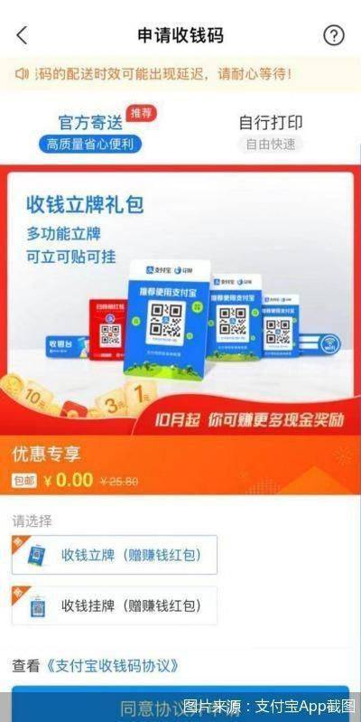 王中王一肖三碼官方——深度解析與SEO優(yōu)化策略，王中王一肖三碼官方深度解析與SEO優(yōu)化策略探討