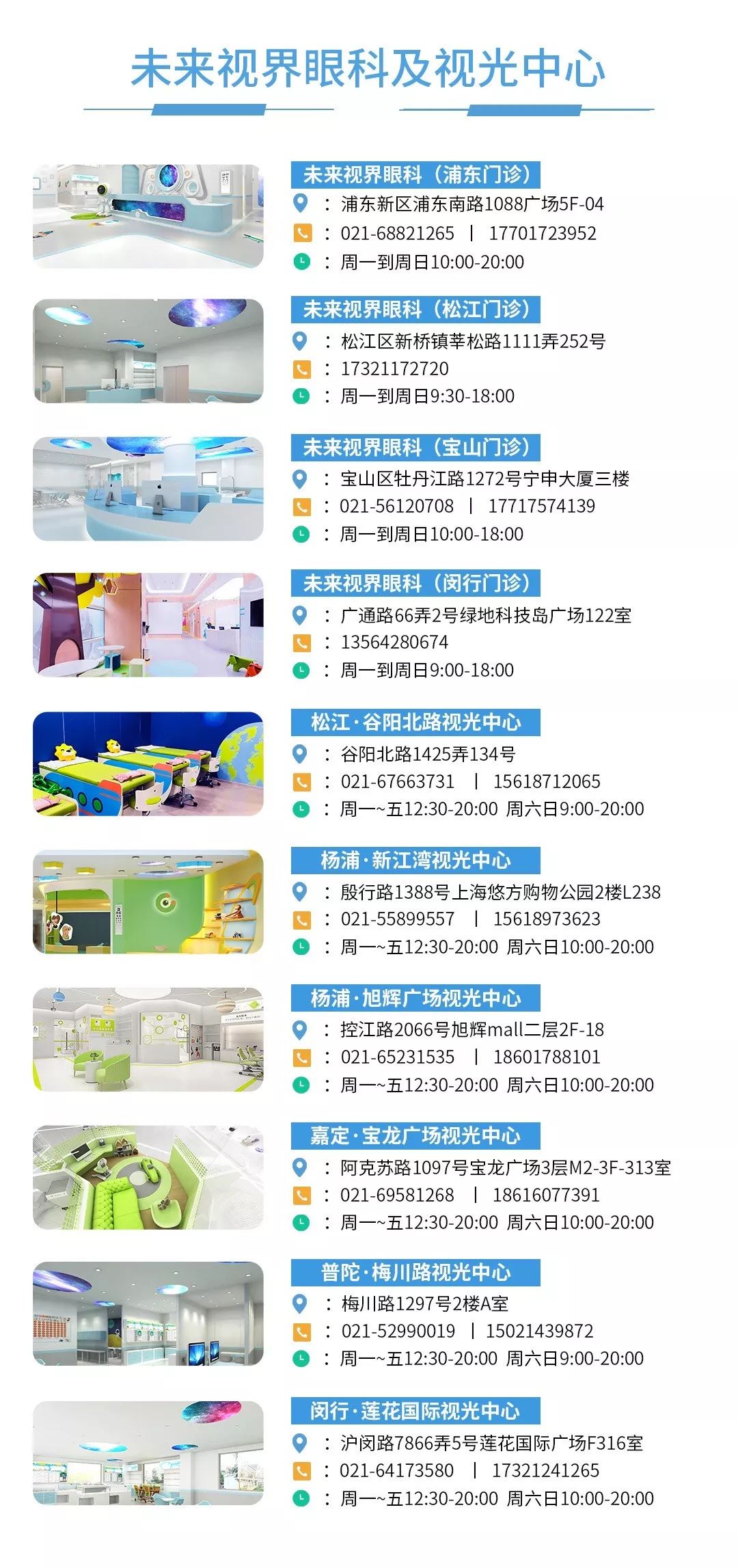 新澳門免費全年資料查詢，一站式信息獲取指南，澳門全年資料免費查詢，一站式信息獲取指南