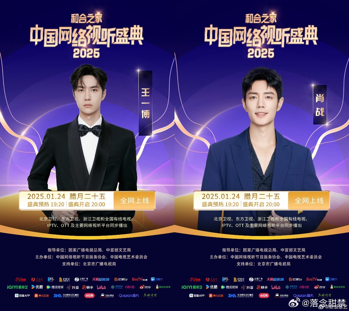 一肖王中王免費選，揭秘生肖運勢預測的魅力與真相，揭秘生肖運勢預測真相，一肖王中王免費選探秘