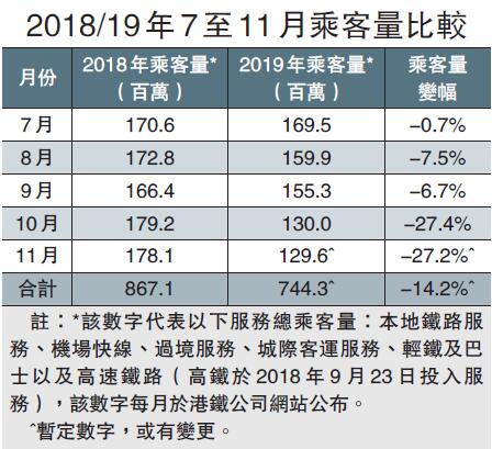 探索香港鐵算，歷史、功能與價值的獨特魅力（關(guān)鍵詞，47887香港鐵算），香港鐵算，歷史、功能與價值的獨特魅力探索