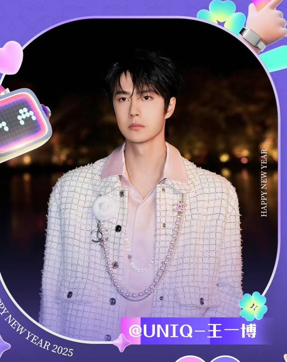 揭秘賭神王中王一肖的神秘面紗，探尋背后的故事與策略，賭神王中王一肖背后的故事與策略探尋，神秘面紗揭秘