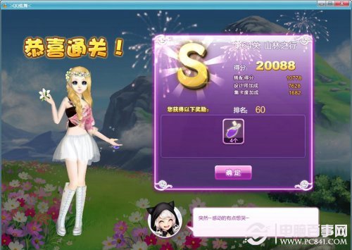 新澳今晚開獎結(jié)果查詢——全面解析彩票開獎過程與實時查詢方法，新澳彩票開獎結(jié)果查詢，全面解析與實時查詢方法