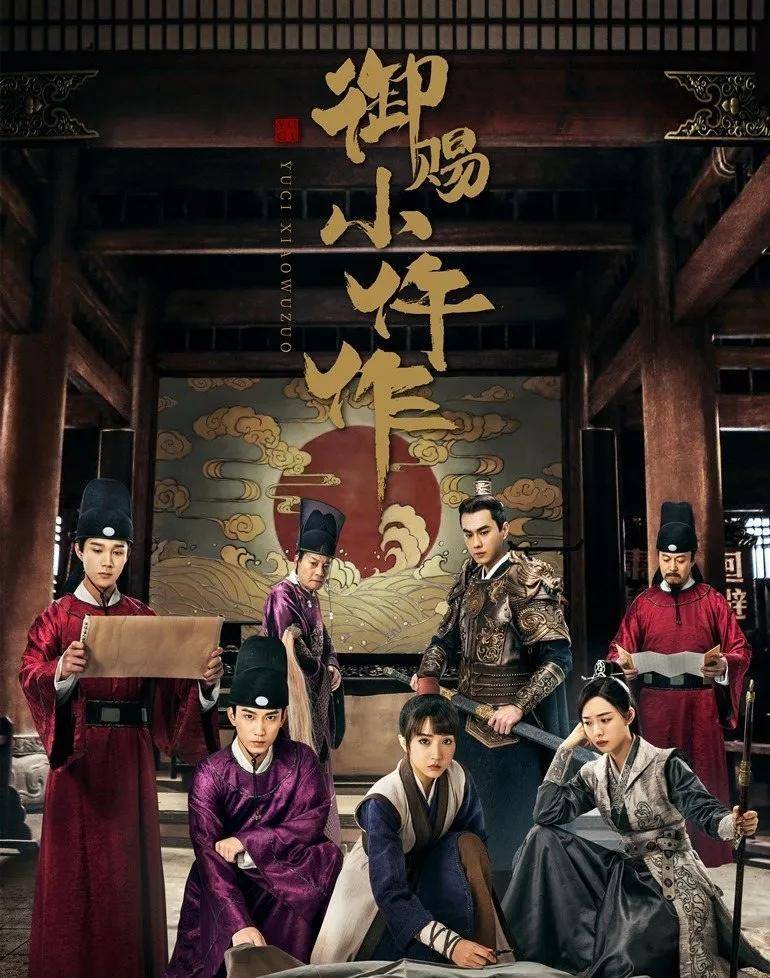 揭秘今晚9點30澳門生肖運勢，掌握幸運之門鑰匙，澳門生肖運勢揭秘，今晚9點30的幸運之門開啟時刻