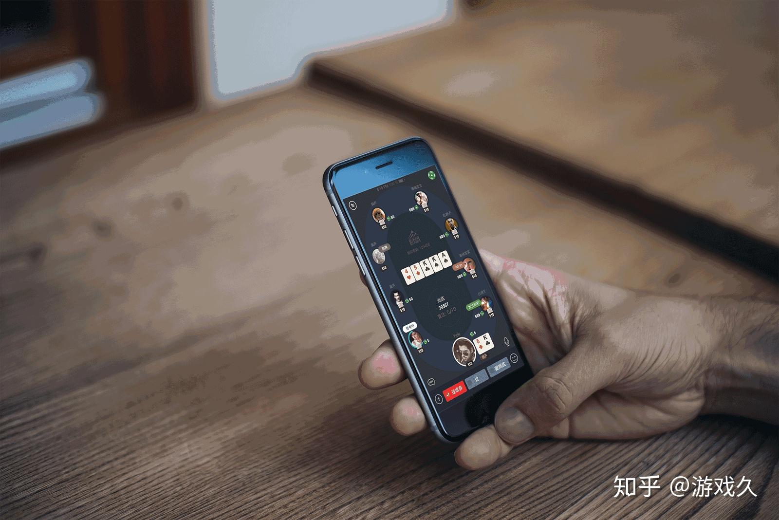 手機(jī)最快看澳門開獎——實(shí)時(shí)掌握彩票資訊