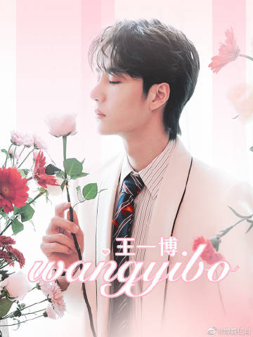 SEO優(yōu)化策略探討 第10頁