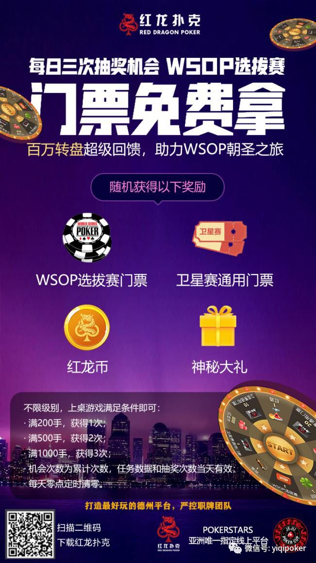 管家婆今晚上開什么獎