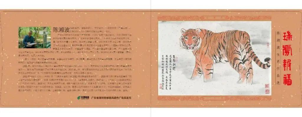 澳門必開一肖金牛，揭秘背后的秘密與策略，澳門金牛生肖揭秘，策略與秘密探究