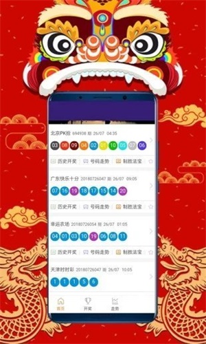 澳門正版資料大全，探索2025年免費(fèi)資源的世界，澳門正版資料大全揭秘，免費(fèi)資源世界的探索之旅（2025年）