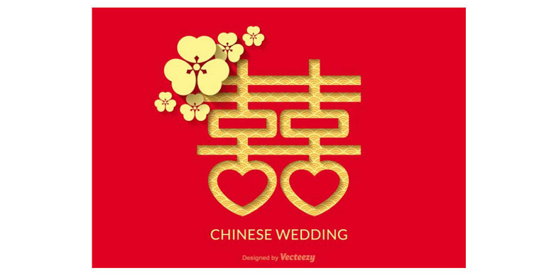 紅雙喜論壇資料大全最新版，全面解析與深度探索，紅雙喜論壇資料大全最新版深度解析與探索