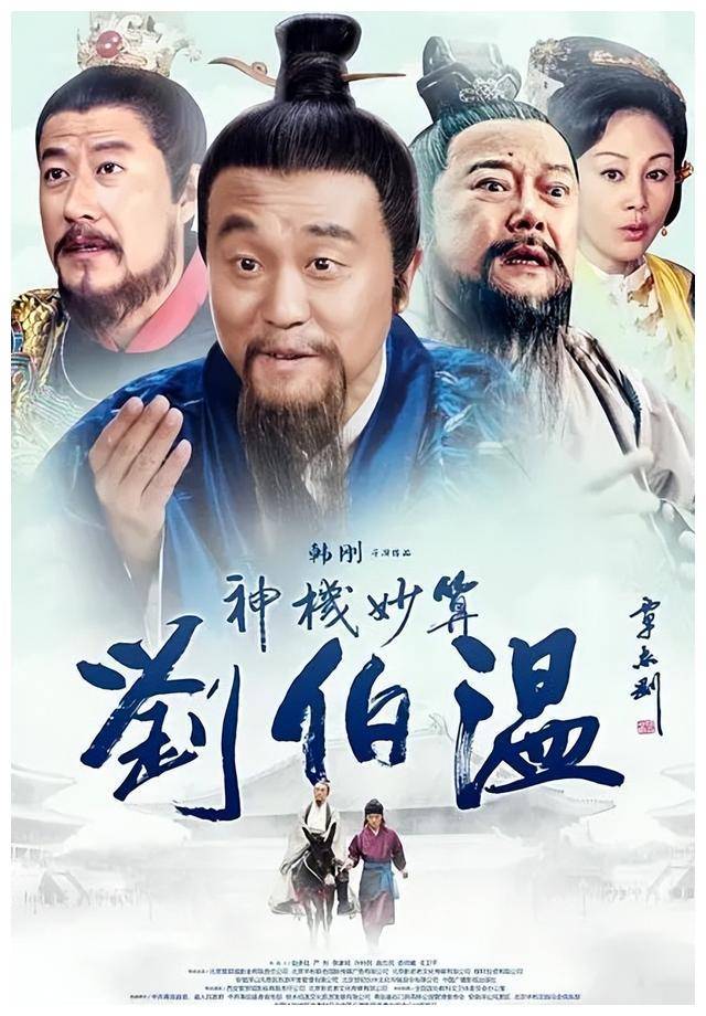 劉伯溫精選一肖期期準(zhǔn)政府網(wǎng)，揭秘背后的秘密與真相，劉伯溫精選生肖預(yù)測政府網(wǎng)背后的秘密與真相揭秘