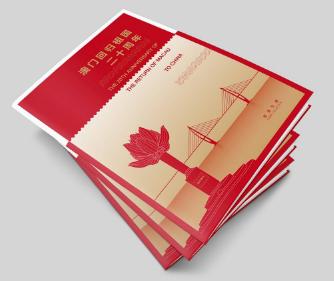 澳門彩票中心，最新資訊，查詢您的2025新澳門搖號結(jié)果，澳門彩票中心最新資訊，查詢您的2025新澳門搖號結(jié)果