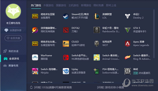 澳門彩開獎(jiǎng)結(jié)果2025開獎(jiǎng)記錄——?dú)v史數(shù)據(jù)與未來(lái)展望，澳門彩未來(lái)展望與2025年開獎(jiǎng)歷史數(shù)據(jù)解析