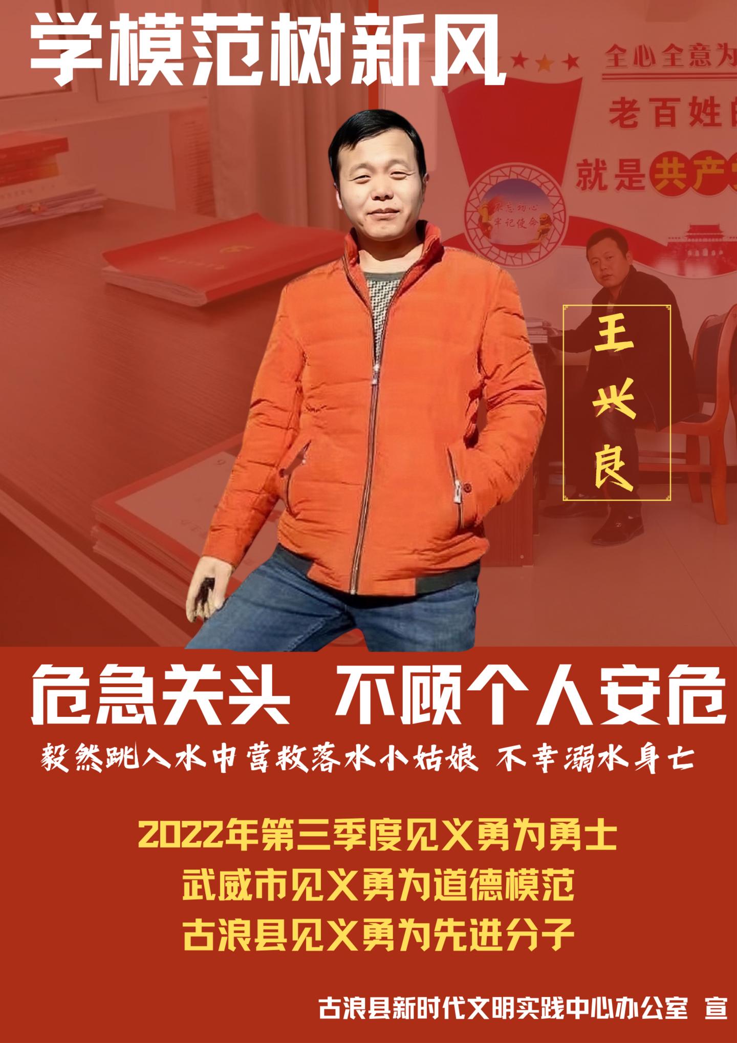 小魚(yú)兒一肖王中王興典，揭秘背后的故事與SEO策略，揭秘小魚(yú)兒一肖王中王興典背后的故事與SEO策略之道