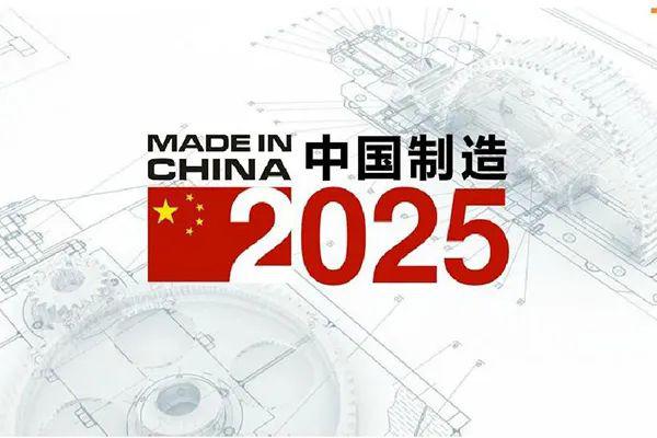 澳門歷史開獎記錄，探尋2025年之前的彩票文化脈絡(luò)，澳門歷史開獎記錄探尋彩票文化脈絡(luò)至2025年