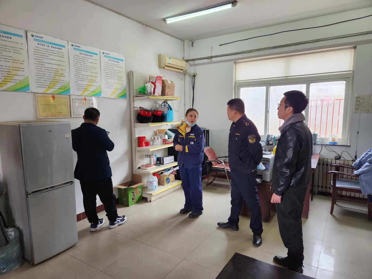 新奧天天精準(zhǔn)資料大全，全方位解讀與應(yīng)用指南，新奧天天精準(zhǔn)資料大全，全方位解讀與應(yīng)用指南手冊