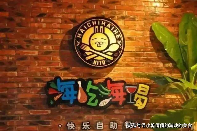 王中王65期指一生肖，揭秘背后的秘密與生肖運(yùn)勢(shì)展望，揭秘王中王生肖秘密與生肖運(yùn)勢(shì)展望