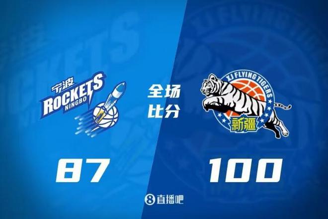 新奧今晚特馬上9點(diǎn)30分