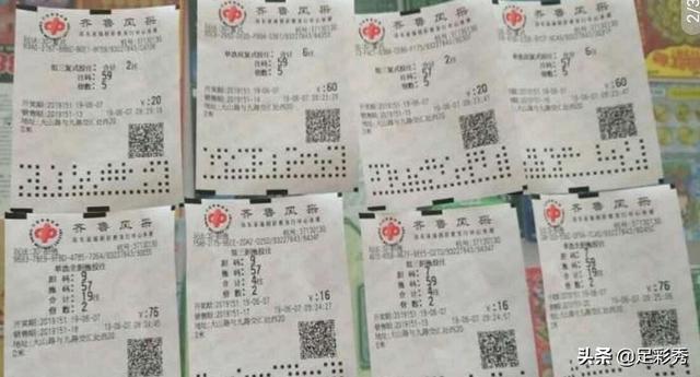 今晚澳門(mén)開(kāi)碼預(yù)測(cè)與解讀彩票背后的秘密，澳門(mén)彩票開(kāi)碼預(yù)測(cè)與背后秘密解讀