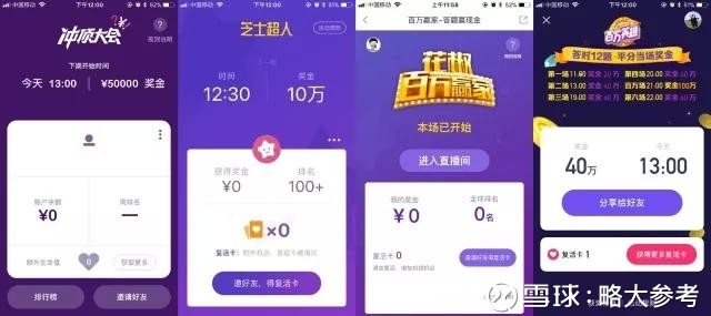 澳門開獎最快直播網(wǎng)址，探索實(shí)時(shí)開獎信息的便捷途徑，澳門實(shí)時(shí)開獎直播網(wǎng)址，探索開獎信息的便捷之路
