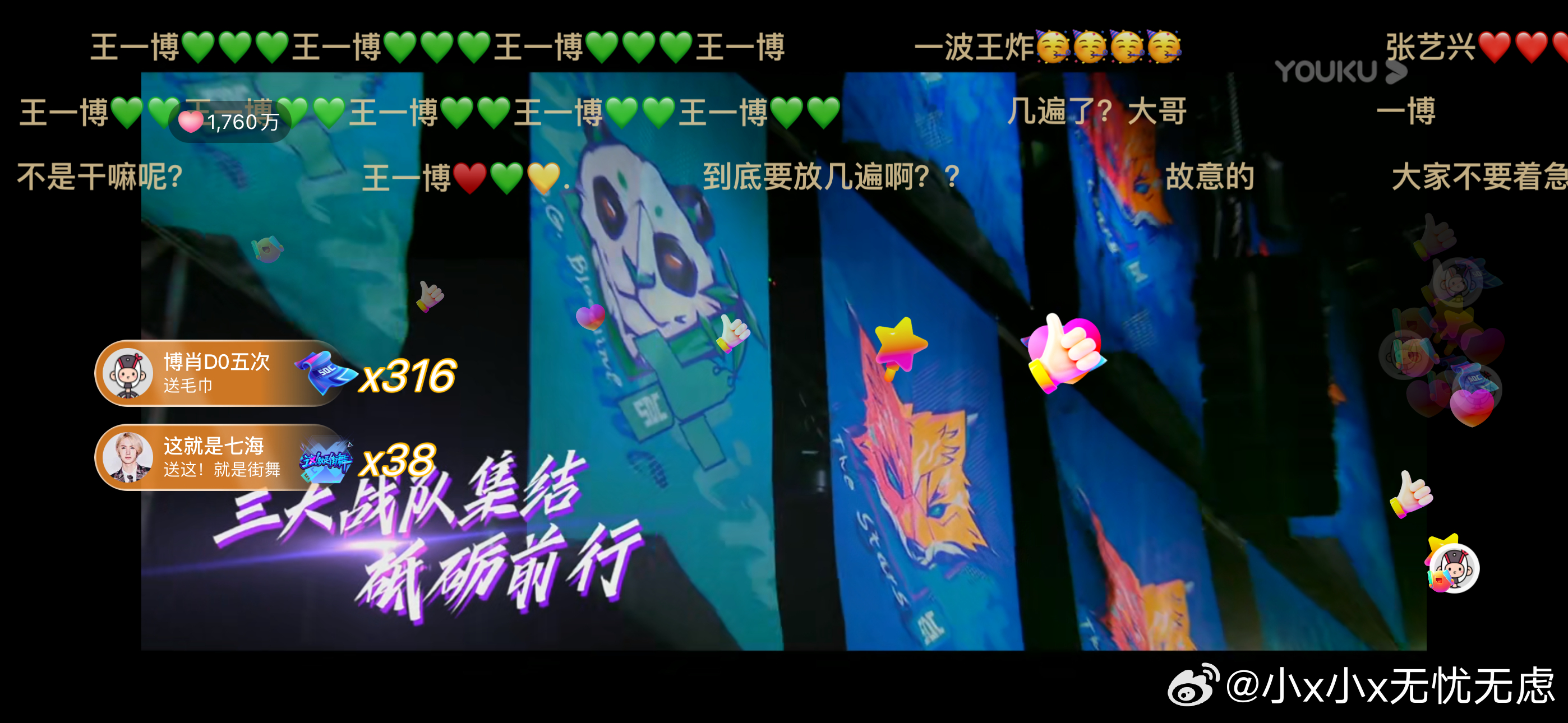 揭秘4887王中王一肖中特的神秘面紗——探尋獨(dú)特SEO策略，揭秘王中王一肖的獨(dú)特SEO策略，探尋神秘面紗下的獨(dú)特策略