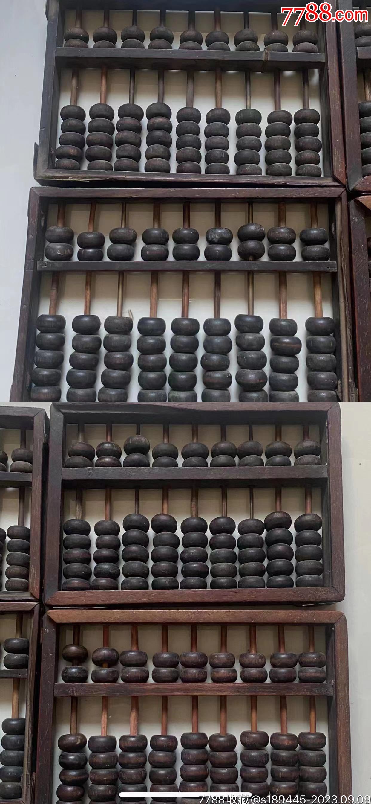 鐵算算盤4987，揭秘其優(yōu)勢(shì)與應(yīng)用前景，鐵算算盤4987，優(yōu)勢(shì)揭秘與應(yīng)用前景展望