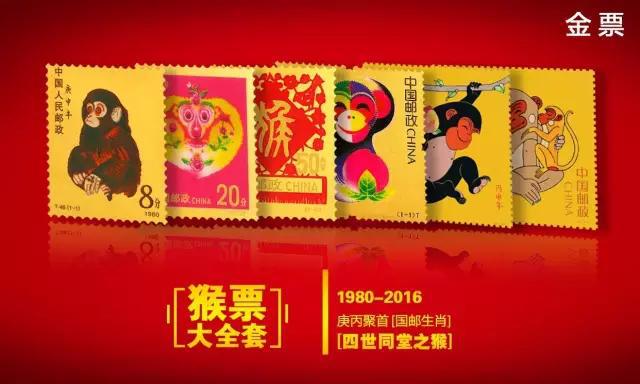 王中王372期指一生肖，深度解析與預(yù)測，王中王372期生肖深度解析與預(yù)測，揭秘生肖運勢走向