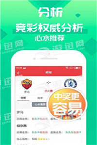 澳門正版資料免費(fèi)閱讀，探索與發(fā)現(xiàn)之旅，澳門正版資料免費(fèi)閱讀，探索與發(fā)現(xiàn)的奇妙之旅