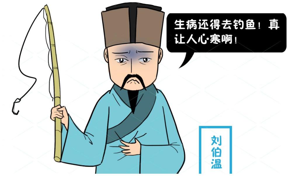 揭秘劉伯溫猜一生肖的神秘傳說，劉伯溫猜一生肖的神秘傳說揭秘