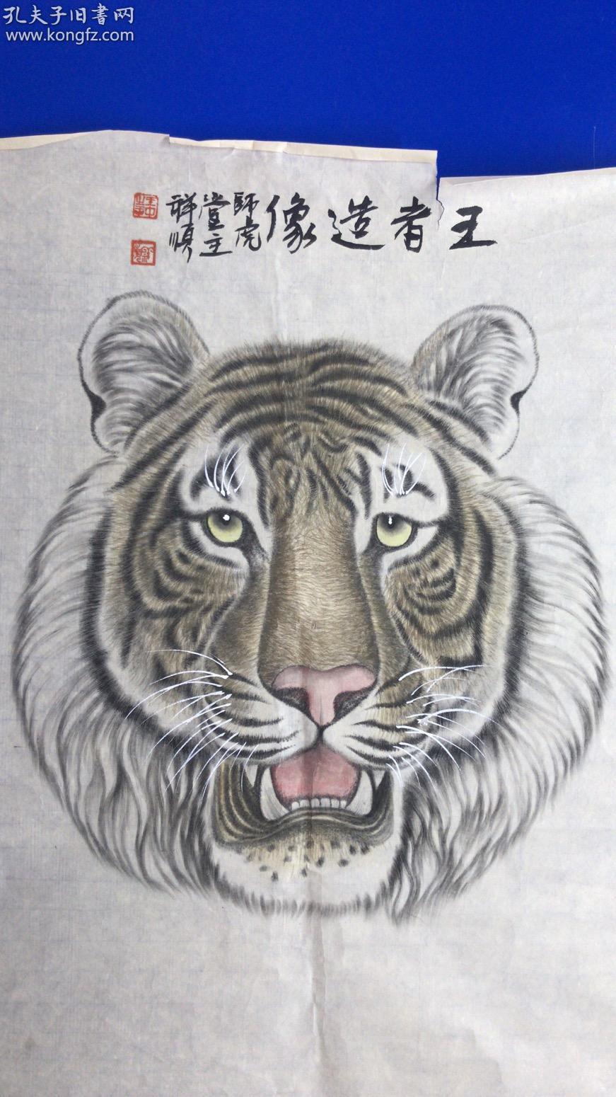 新聞咨詢 第208頁