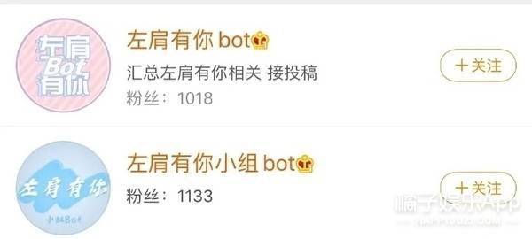 揭秘一肖兩碼免費大公開的秘密，揭秘一肖兩碼免費大公開真相