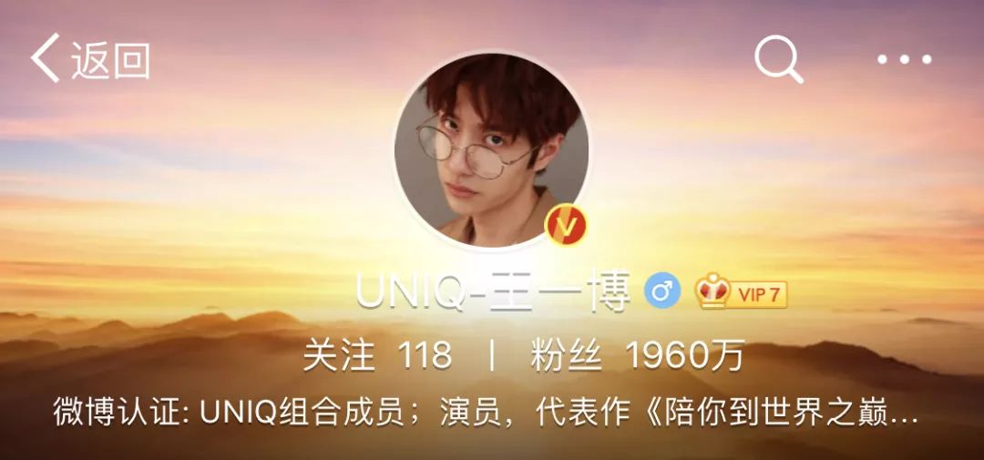 新澳門一碼一肖，揭秘精準(zhǔn)預(yù)測的秘密與酷知網(wǎng)的故事，揭秘新澳門一碼一肖精準(zhǔn)預(yù)測的秘密與酷知網(wǎng)背后的故事