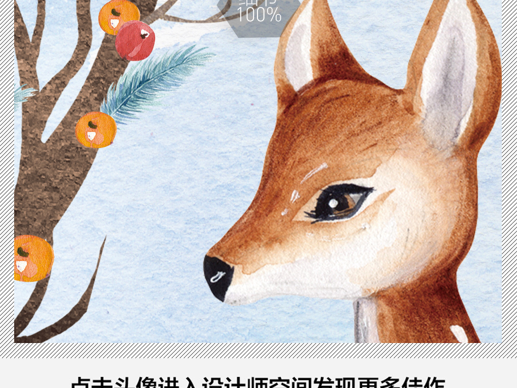 王中王四不象一肖平特圖，深度解析與SEO優(yōu)化策略，王中王四不象一肖平特圖，深度解析及SEO優(yōu)化策略探討