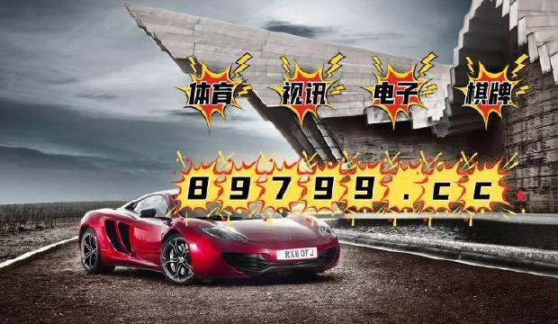 澳門4949最快開獎結(jié)果與熱播電視劇的結(jié)合，探索與賞析，澳門開獎結(jié)果與熱播電視劇結(jié)合，探索與賞析