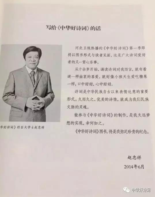 王中王一句詩(shī)解一肖中特——探尋神秘文化符號(hào)背后的深意，探尋神秘文化符號(hào)王中王一句詩(shī)解一肖中特的深意