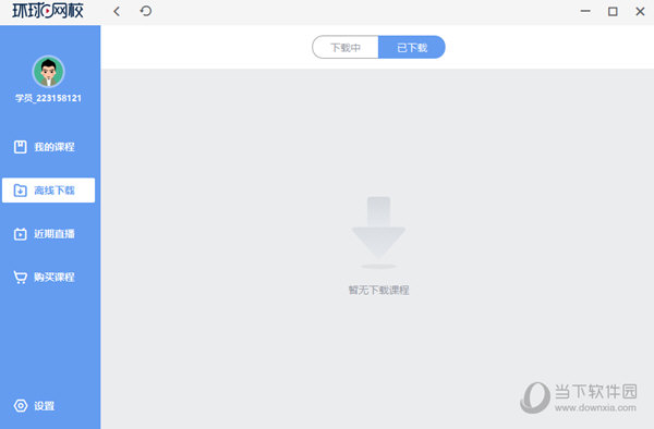 探索澳彩資料，揭秘94848.cσm查詢平臺優(yōu)勢與功能，澳彩資料探索，揭秘94848.cσm查詢平臺優(yōu)勢與特色功能揭秘