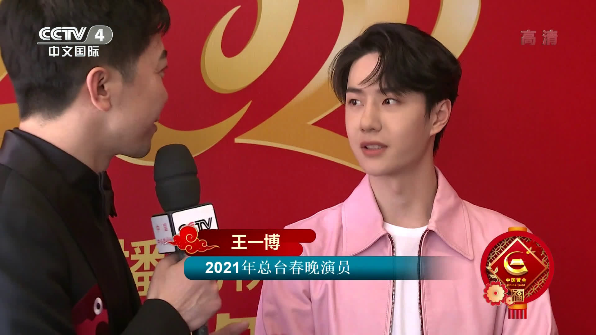 老牌王中王一肖中特的獨(dú)特魅力與歷史傳承