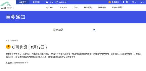 新澳門三肖三碼必出期期準(zhǔn)預(yù)測與解讀（2023年最新版），澳門三肖三碼必出期期準(zhǔn)預(yù)測解讀（最新版）