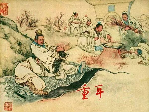 劉伯溫王中王一肖恃網(wǎng)，傳奇人物與神秘網(wǎng)絡(luò)的交織，劉伯溫與王中王一肖恃網(wǎng)，傳奇人物與神秘網(wǎng)絡(luò)的傳奇故事