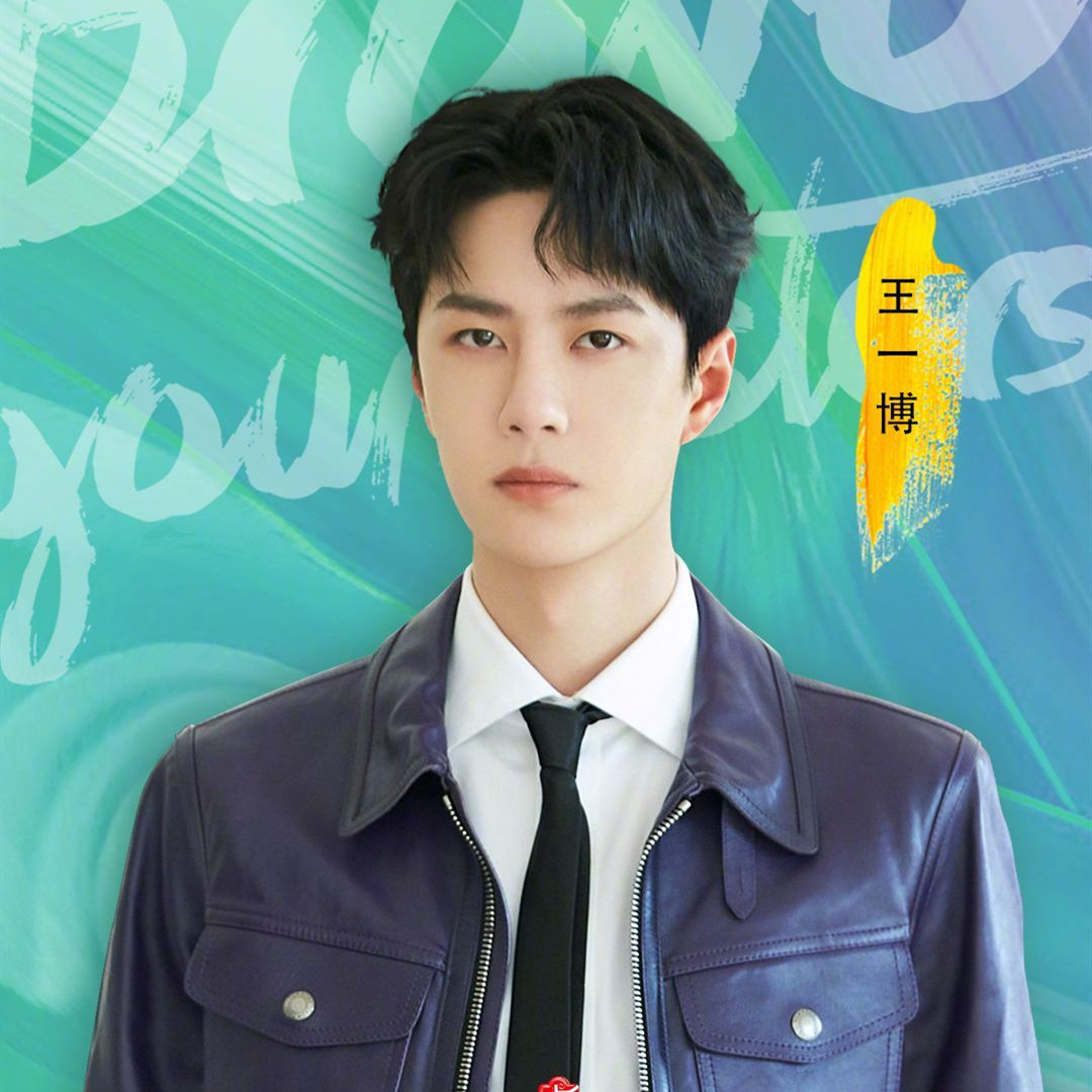 王中王一肖中特綸，探索關(guān)鍵詞背后的故事，王中王一肖中特綸，揭秘關(guān)鍵詞背后的傳奇故事