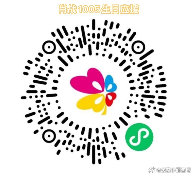 一肖一碼，揭秘生肖與幸運(yùn)號(hào)碼的神秘聯(lián)系，揭秘生肖與幸運(yùn)號(hào)碼的神秘聯(lián)系，一肖一碼的秘密揭曉！