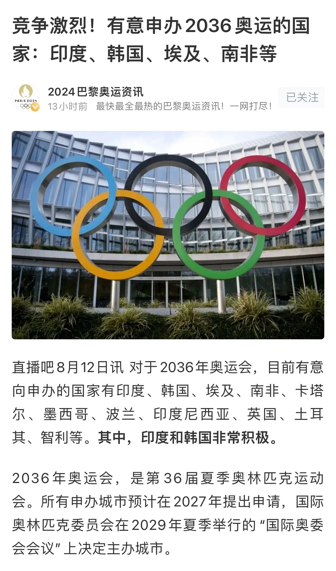 新澳門資料免費(fèi)2025年，全面解讀與預(yù)測(cè)，澳門未來展望，全面解讀與預(yù)測(cè)（至2025年）