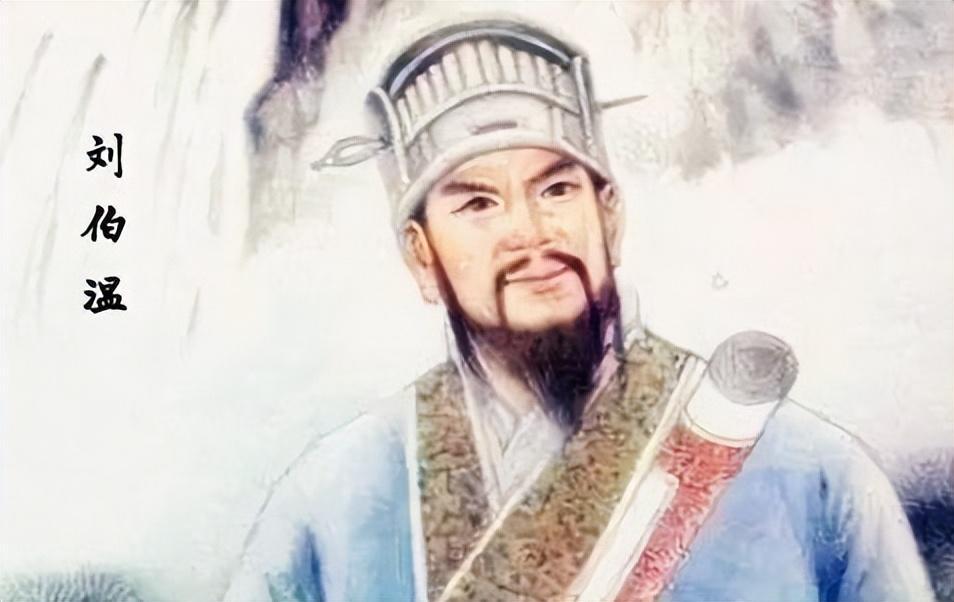 劉伯溫一肖與鳳凰網(wǎng)，傳奇人物與現(xiàn)代媒體的交融，劉伯溫一肖與現(xiàn)代媒體鳳凰網(wǎng)的交融傳奇