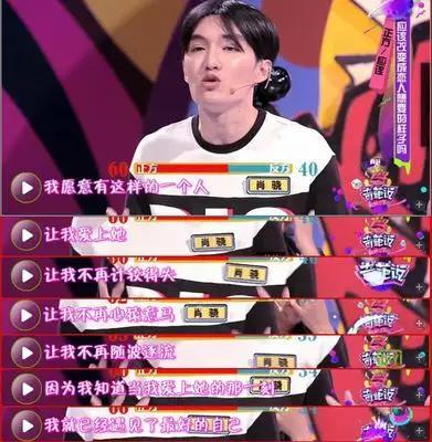 王中王欲錢詩(shī)詩(shī)一肖，神秘背后的故事與探索，揭秘王中王欲錢詩(shī)詩(shī)一肖，神秘故事與深度探索