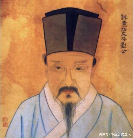 劉伯溫的屬相與生肖