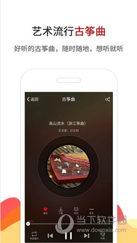 鐵算4887免費資料大全——探索與挖掘免費資源的寶藏，鐵算4887免費資料大全，免費資源的深度挖掘與探索寶藏