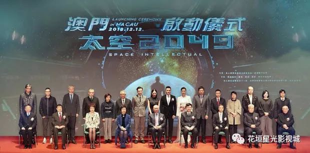 探索未來(lái)的澳門(mén)，一個(gè)關(guān)于2049年的展望，澳門(mén)未來(lái)展望，2049年的探索與期待