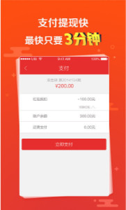 澳門六下彩開獎(jiǎng)結(jié)果2020查詢app推薦——掌握最新彩票動(dòng)態(tài)，澳門六下彩開獎(jiǎng)結(jié)果最新動(dòng)態(tài)，掌握最新彩票動(dòng)態(tài)推薦查詢APP